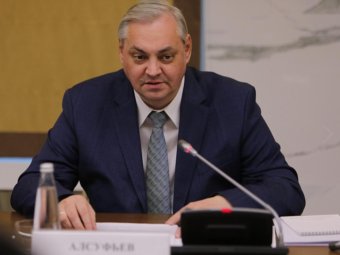 Фото пресс-службы областного правительства. Фото пресс-службы областного правительства.