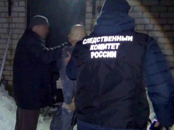 Фото следкома. Фото следкома.