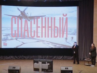 Фото: «ПрофиСинема». Фото: «ПрофиСинема».