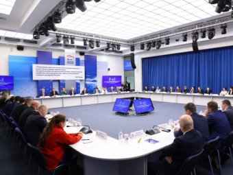 Фото пресс-службы «Единой России». Фото пресс-службы «Единой России».