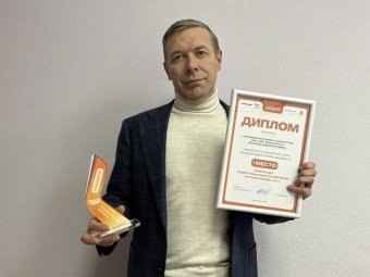 Фото: «РВК-Архангельск». Фото: «РВК-Архангельск».