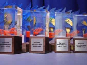 Фото ПАО «ТГК-2» Фото ПАО «ТГК-2»