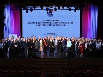 Все фото: Иван Малыгин. Все фото: Иван Малыгин.