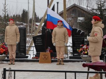 Фото АОСД Фото АОСД