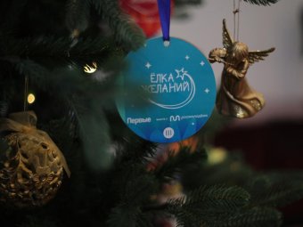 Фото пресс-службы губернатора и правительства Фото пресс-службы губернатора и правительства