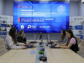 Фото пресс-службы губернатора. Фото пресс-службы губернатора.