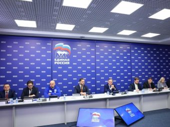 Фото «ЕР» Фото «ЕР»