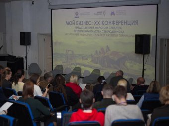 Фото АРР Фото АРР