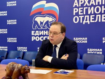 Фото: «Единая Россия» Фото: «Единая Россия»