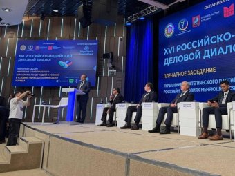 Фото пресс-службы губернатора и правительства Фото пресс-службы губернатора и правительства