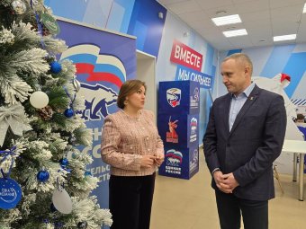 Фото Архгордумы. Фото Архгордумы.