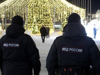 Фото: УМВД. Фото: УМВД.