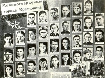 Фото с сайта Музея истории Иркутска Фото с сайта Музея истории Иркутска