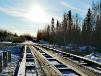 Фото Группы компаний УЛК. Фото Группы компаний УЛК.