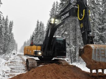 Фото Группы компаний УЛК. Фото Группы компаний УЛК.
