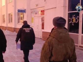 Все фото: СУ СК по Архангельской области и НАО. Все фото: СУ СК по Архангельской области и НАО.