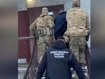 Стоп-кадр из видео регионального СУ СК и РУ ФСБ. Стоп-кадр из видео регионального СУ СК и РУ ФСБ.