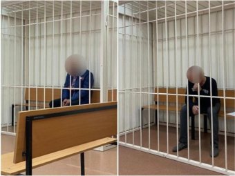 Фото следкома. Фото следкома.