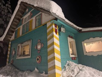 Фото следкома. Фото следкома.