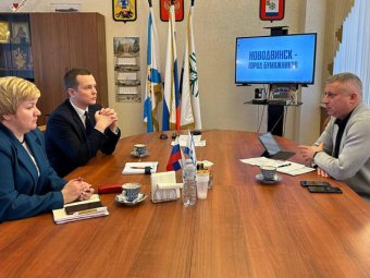 Фото пресс-службы областного правительства. Фото пресс-службы областного правительства.