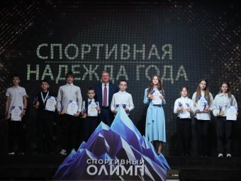 Все фото: администрация Архангельска. Все фото: администрация Архангельска.