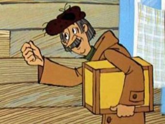 Стоп-кадр из мультфильма «Простоквашино» Стоп-кадр из мультфильма «Простоквашино»