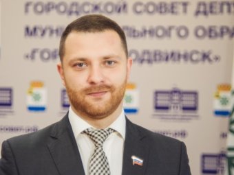 Фото АРО ЛДПР Фото АРО ЛДПР