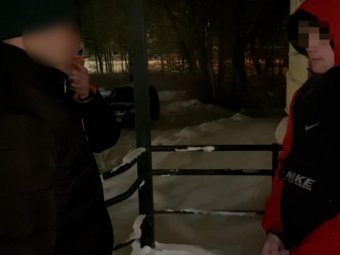 Фото УМВД. Фото УМВД.