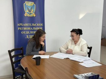 Все фото: АРО ЛДПР. Все фото: АРО ЛДПР.