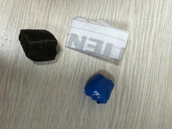 Фото УМВД. Фото УМВД.