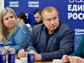 Все фото: «Единая Россия». Все фото: «Единая Россия».