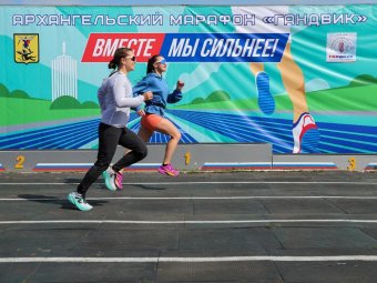 Фото: архгорадмин. Фото: архгорадмин.