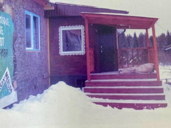 Фото: пресс-служба прокуратуры Архангельской области и НАО Фото: пресс-служба прокуратуры Архангельской области и НАО