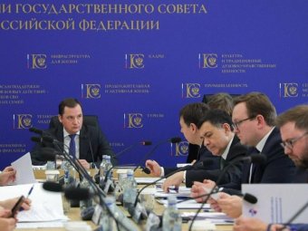 Фото пресс-службы губернатора и правительства Архангельской области Фото пресс-службы губернатора и правительства Архангельской области