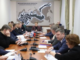 Фото архоблсобрания Фото архоблсобрания