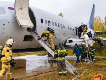 Фото: АОСС Фото: АОСС