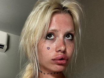 Фото из соцсетей «Hofmannita». Фото из соцсетей «Hofmannita».