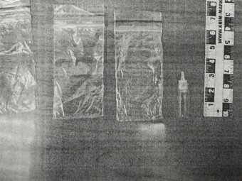 Фото пресс-службы областной прокуратуры Фото пресс-службы областной прокуратуры