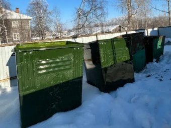 Фото «ЭкоИнтегратора» Фото «ЭкоИнтегратора»