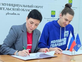 Фото: «ЕР». Фото: «ЕР».