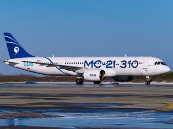 Фото: Ростех. Фото: Ростех.