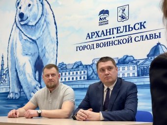 Фото: «Единая Россия». Фото: «Единая Россия».