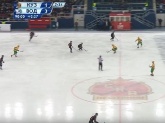 На фото кадр трансляции матча. На фото кадр трансляции матча.