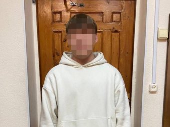 Фото УМВД. Фото УМВД.