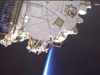 Стоп-кадр из видео Бюро 1440. Стоп-кадр из видео Бюро 1440.