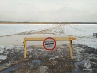 Фото МЧС. Фото МЧС.