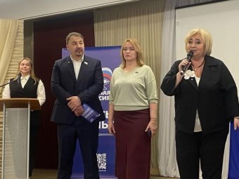 Фото «ЕР». Фото «ЕР».