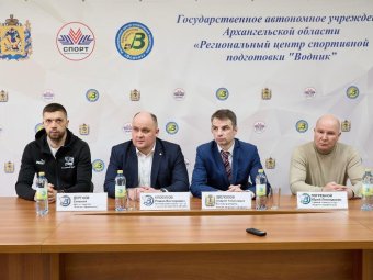 Фото: ХК «Водник». Фото: ХК «Водник».