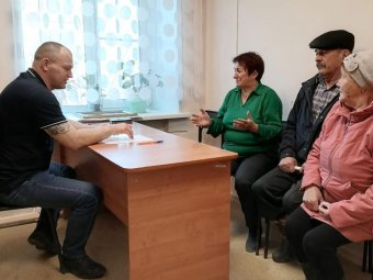 Фото «ЕР» Фото «ЕР»