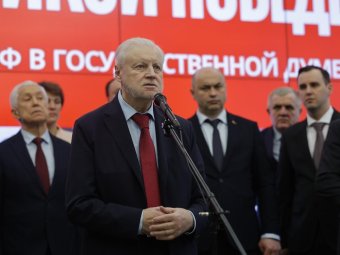 Фото: «СР». Фото: «СР».